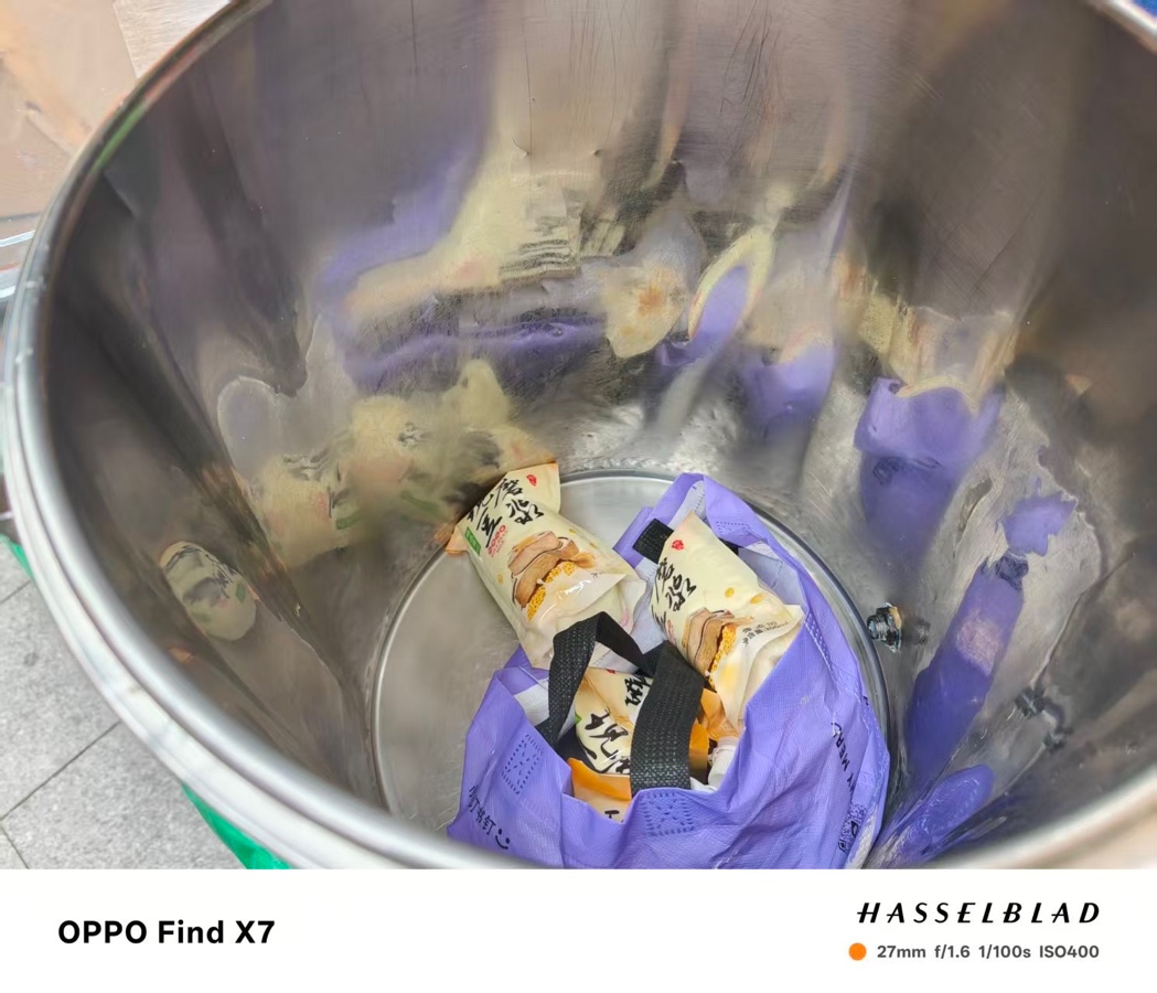 哈尔滨新区学雷锋志愿服务站志愿者助力开江节纪实，作者久久（图14）