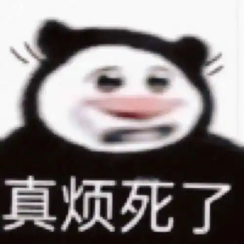 纪实叙事散文（我在县城打工记）012/作者：山东/宋之（书法文学爱好者，自媒体文学主编）编辑制作：烟雨蒙蒙（牡丹江都市头条主编）（图3）