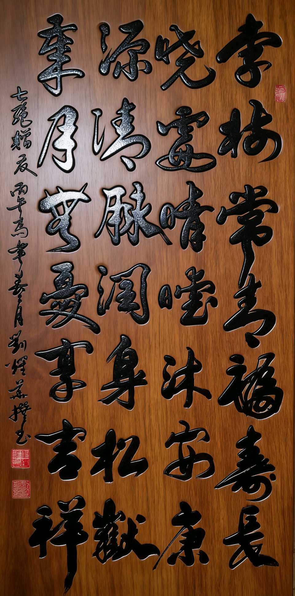柳岸莺歌嵩岳闹.桃花月影小溪幽∥刘耀华.唐江.班镇.莫天华.冯继斌.李昇寿.刘兵.刘兴华.牛在坤.聂桂生.黄志华等佳作欣赏∥桂林漓江诗书画社微刊都市头条300期(图7)