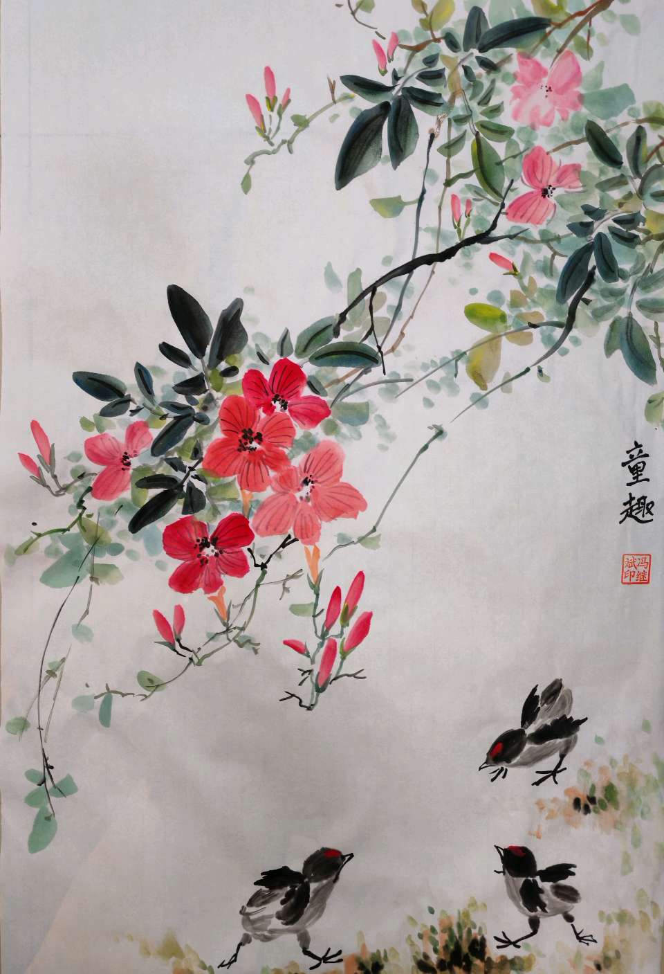 柳岸莺歌嵩岳闹.桃花月影小溪幽∥刘耀华.唐江.班镇.莫天华.冯继斌.李昇寿.刘兵.刘兴华.牛在坤.聂桂生.黄志华等佳作欣赏∥桂林漓江诗书画社微刊都市头条300期(图14)