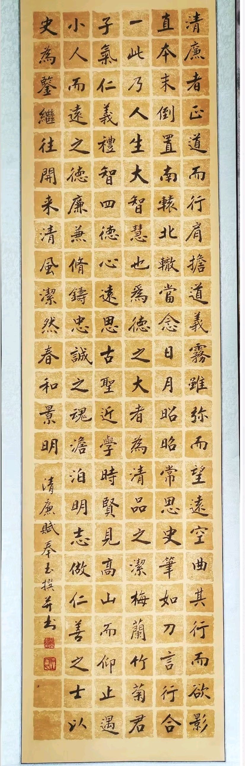 柳岸莺歌嵩岳闹.桃花月影小溪幽∥刘耀华.唐江.班镇.莫天华.冯继斌.李昇寿.刘兵.刘兴华.牛在坤.聂桂生.黄志华等佳作欣赏∥桂林漓江诗书画社微刊都市头条300期(图19)