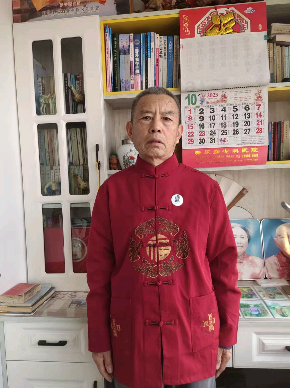 连云港星火诗社276期个人专辑《特邀嘉宾一栗泽兰》