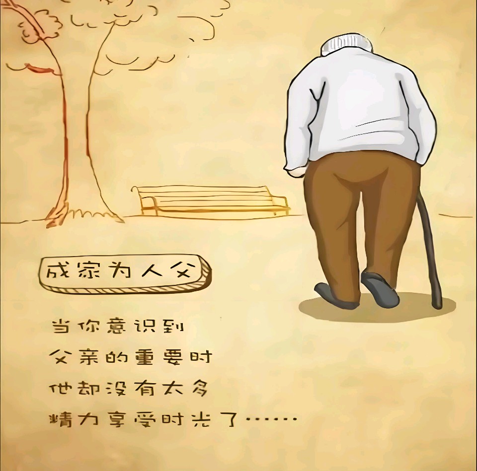 聆听 ‖ 杨秀辉朗诵《父亲的麦地》作者/阿紫（图6）