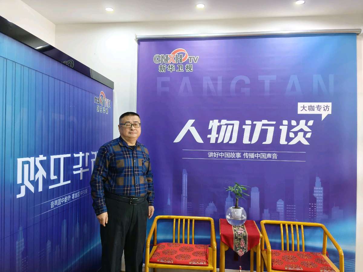 马新存:人物生平与职业背景（图3）