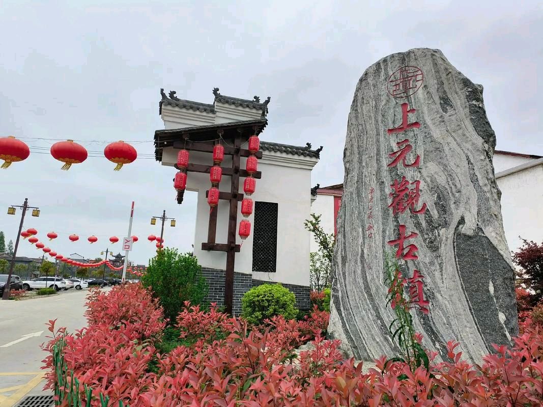 聆听 ‖ 弘华朗诵《怀念唐楷鉴先生》作者/杨秀辉（图4）