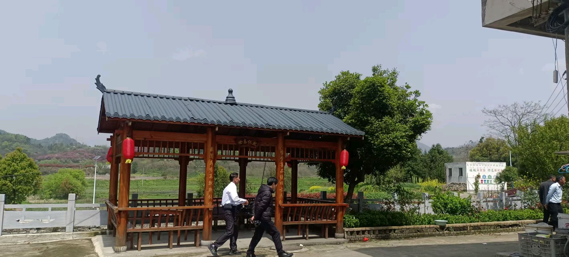 金色中国《藕湾遗韵照千秋——记张氏焕户十七世祖仁熙公》（图4）
