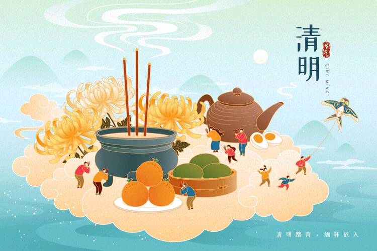【长相思】《丙午清明携儿孙祭双亲》 作者：李安民（陕西韩城）（图7）