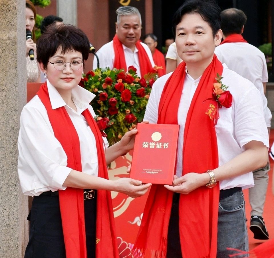 赓续六桂家声 凝聚宗亲血脉——义门方非遗文化研究组莅临东莞方氏宗亲会成立庆典（图7）
