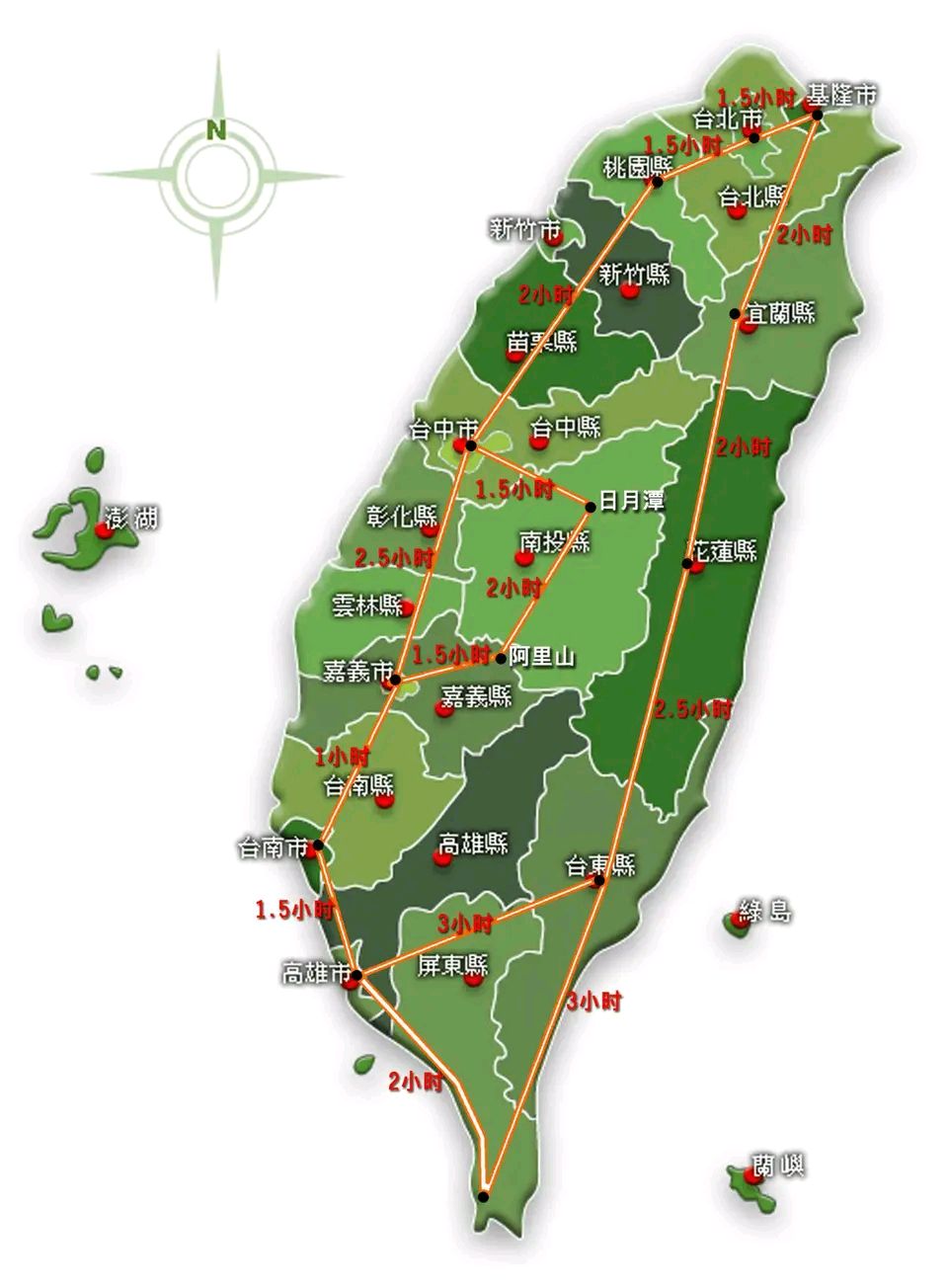 【昊昊海峡新干线副刊】遥望对岸长眷恋/诗词已入你梦里（作者：昊昊/中国台湾）……莲叶之珠文学社（图4）