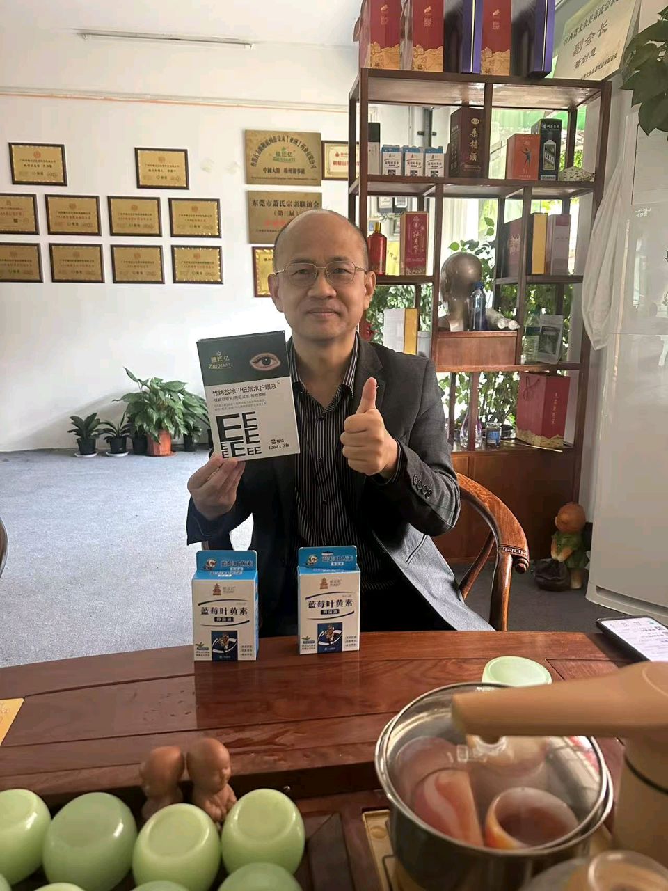 一位企业家与'植迁亿'的光明奇缘