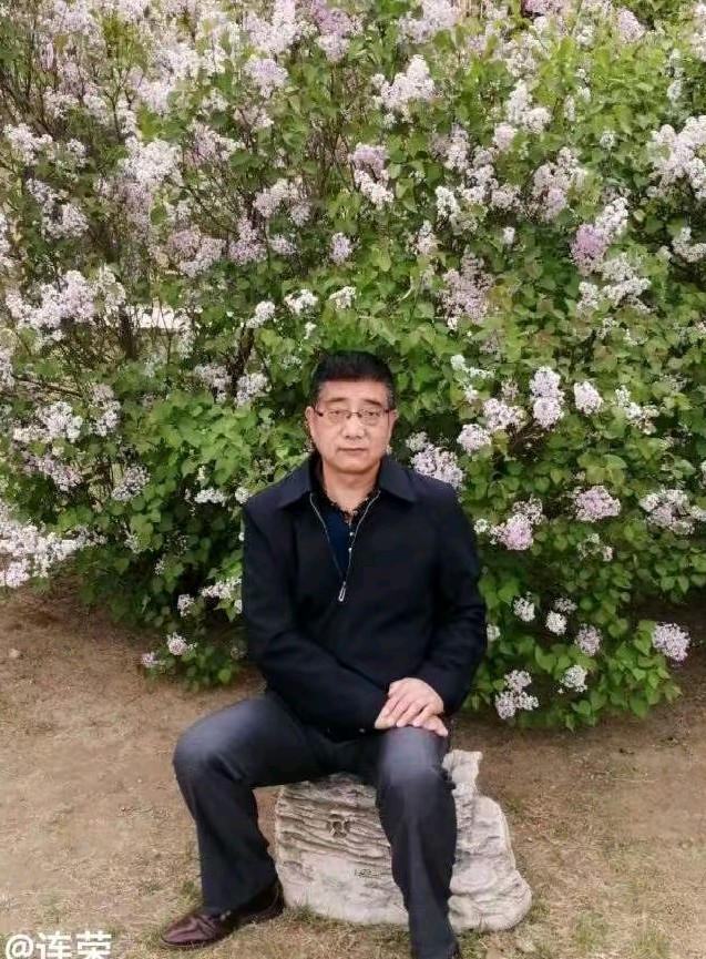 【五湖四海】文学社*清明文•尹连荣（天津）（图7）