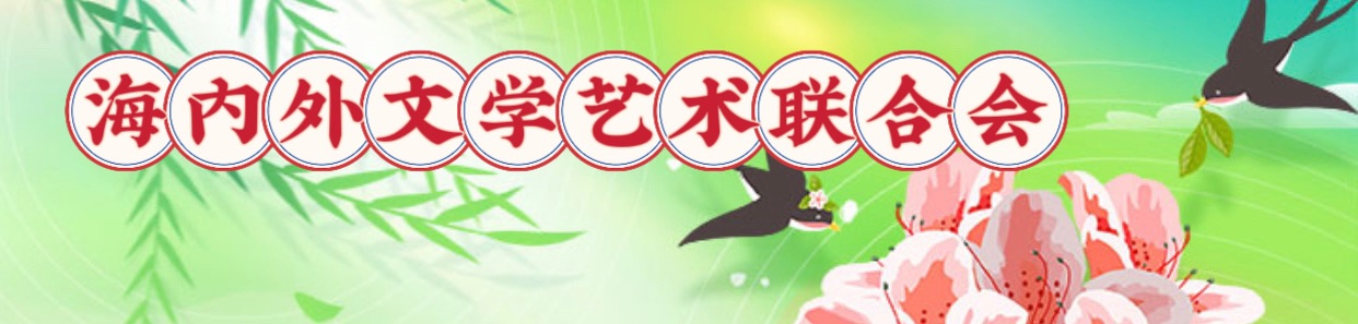 粤海铁路 再创辉煌 ：楼明贤