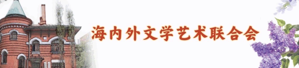 调查就是硬道理：楼明贤