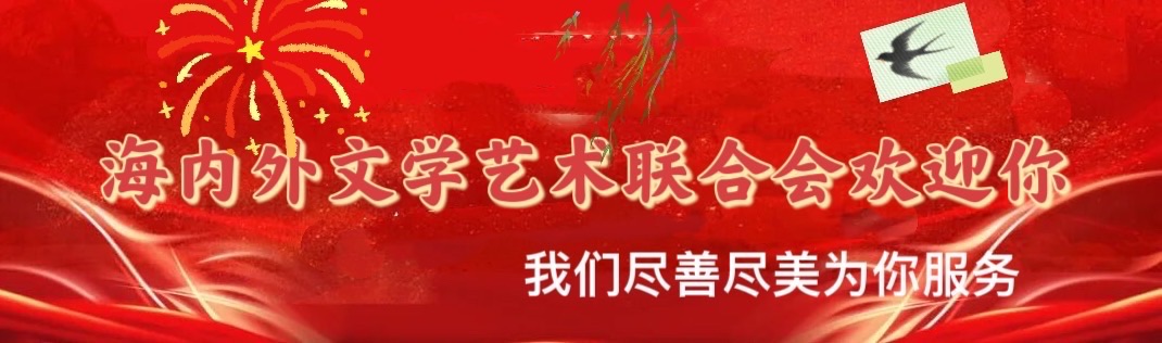 浙江文明网 我的良师益友：楼明贤