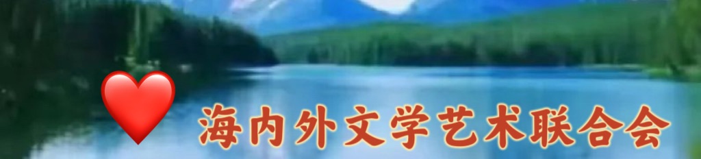 汶川地震 情系灾区：楼明贤