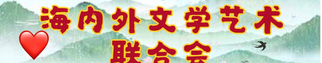 爸爸，妈妈，你们在天堂还好吗？作者不病不伤