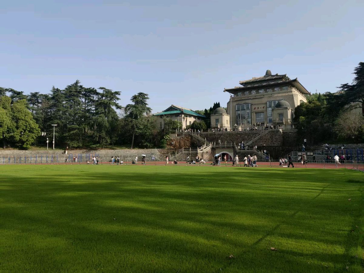 【都市精英文学社】七绝.前往武汉北大山（图4）