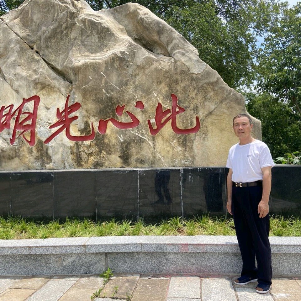 王正华:清明祭祖