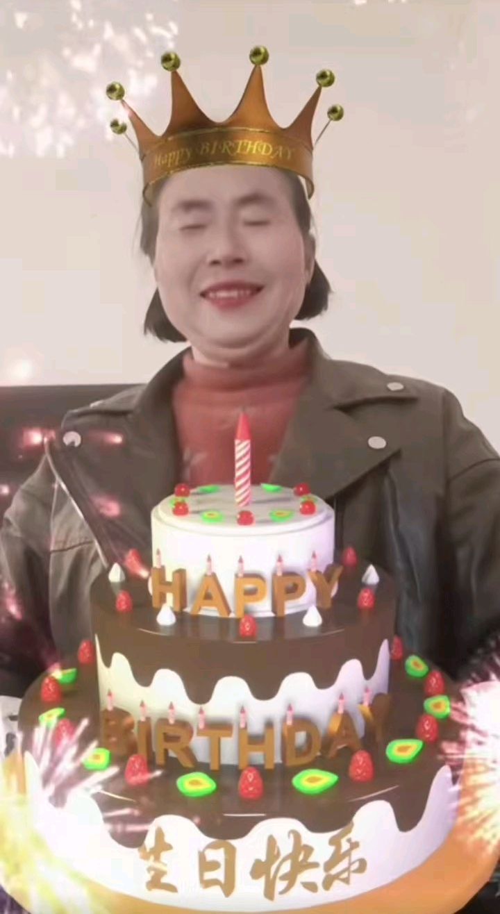 贺：《姐哥李登荣七十大寿诞辰》张怀成