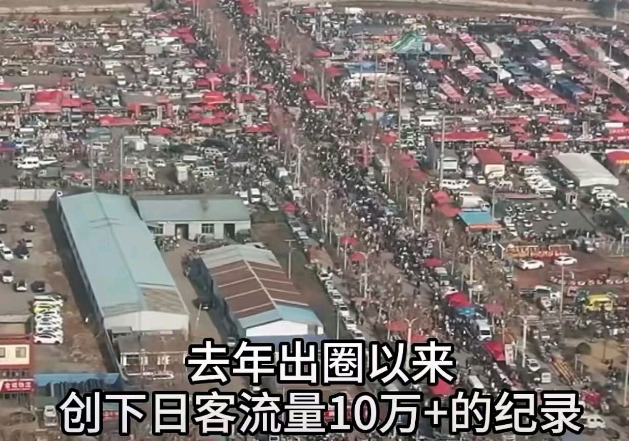 《谁不说咱家乡好》文/姚文礼（图6）