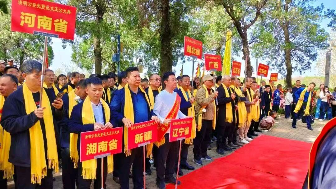 《清明曲》文/范剑克——河南诗人（图5）