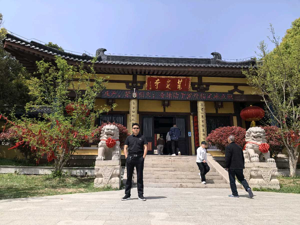 茱萸山的寂静