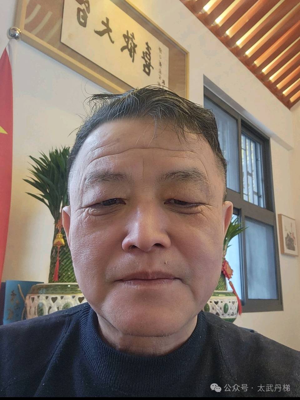 伫立以泣 燕燕于飞/梧闽（图13）