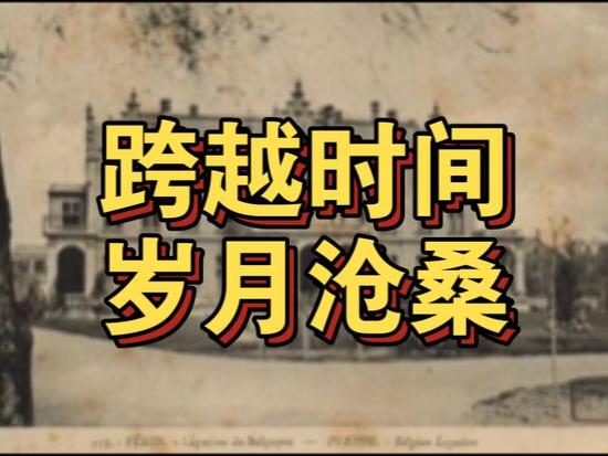 《大东方诗画》分享优秀作家诗人方亮先生《梦幻乾坤》外六首请欣赏（图9）