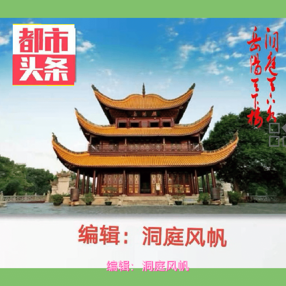 清明祭祖拳拳意，追远慎终寸寸心——老兵诗词书画文苑（2026）4月第1期诗词合辑（图33）