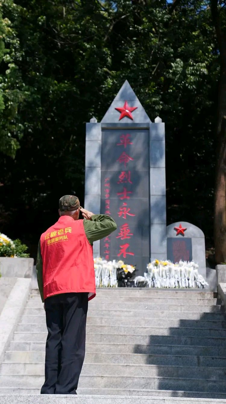 赤血丹心 ——致敬献身复兴征程的中国共产党人（图3）