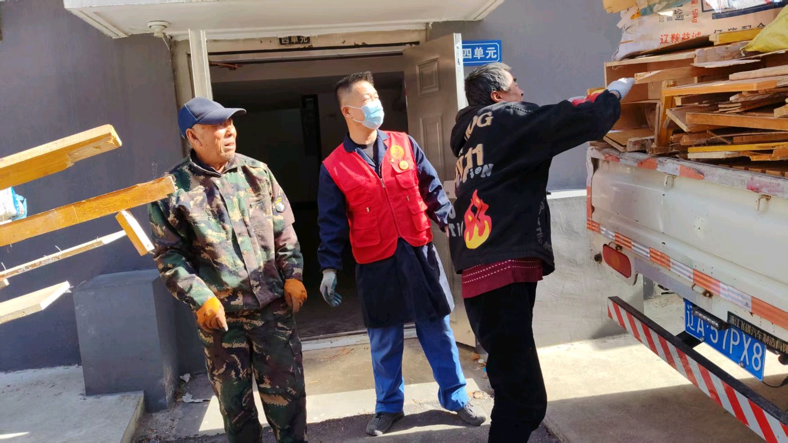 爱心传递暖人心 志愿助老显真情（图6）