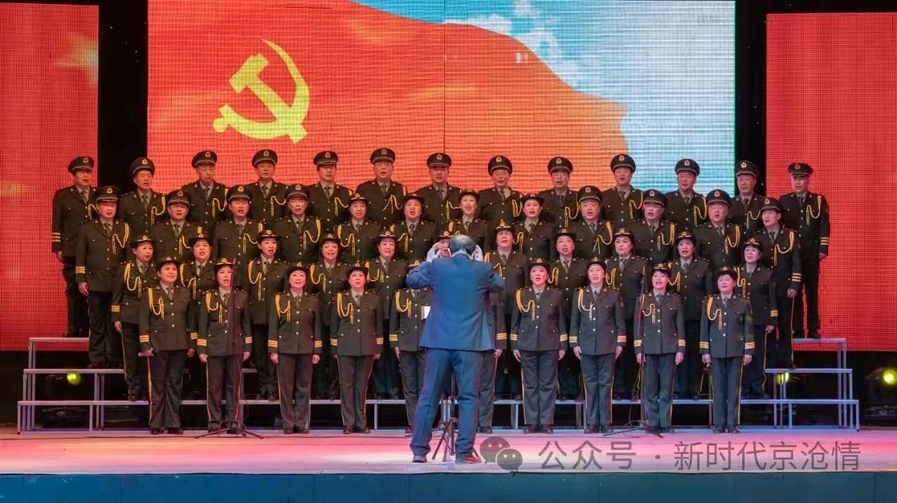 【都市头条向幸福出发编辑部】第15444期 岁月淬炼的生命诗篇——赞王玉峰同志 文 如月 主播 玥言(图33)
