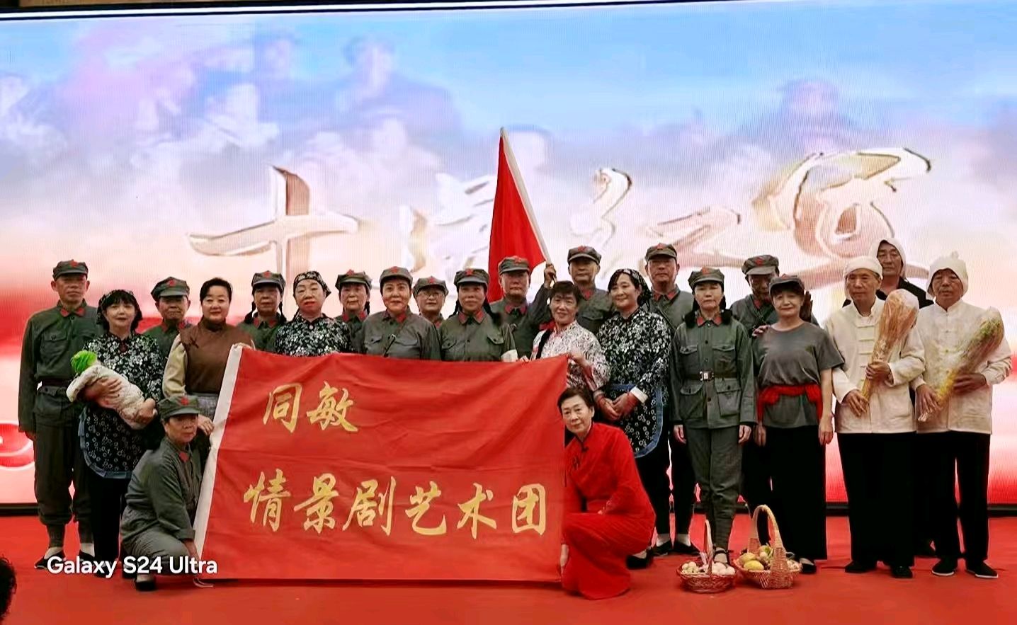 【都市头条向幸福出发编辑部】第15444期 岁月淬炼的生命诗篇——赞王玉峰同志 文 如月 主播 玥言(图35)