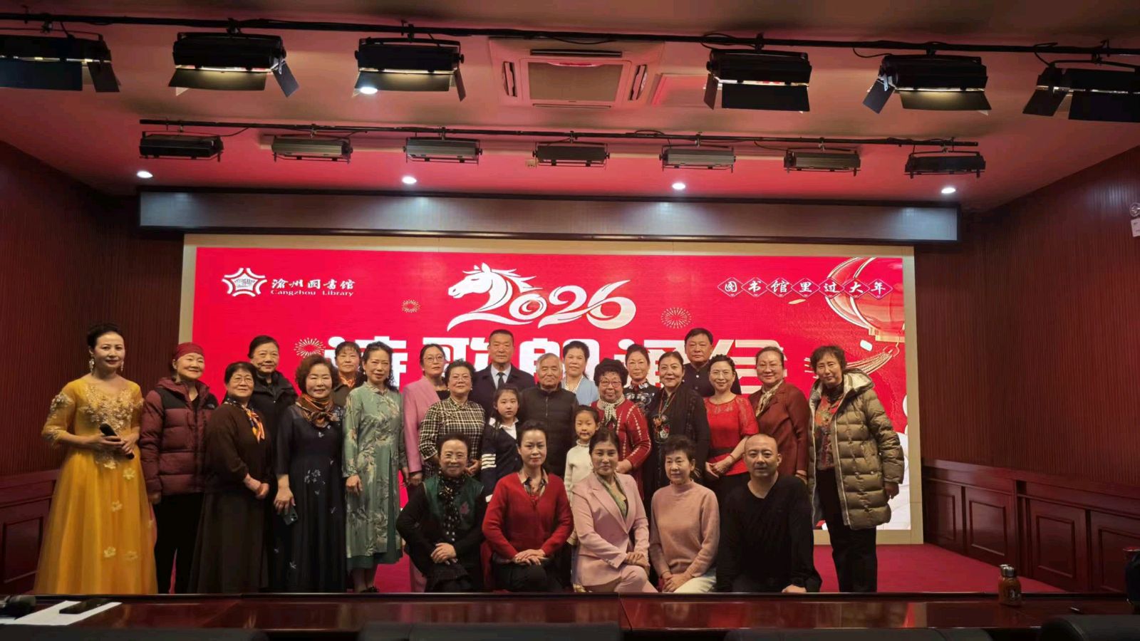 【都市头条向幸福出发编辑部】第15444期 岁月淬炼的生命诗篇——赞王玉峰同志 文 如月 主播 玥言（图36）