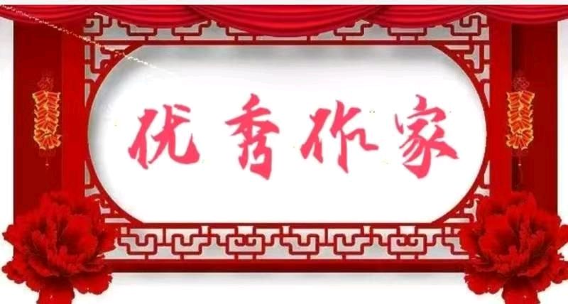 《北京头条》分享（湖北）优秀作家诗人胡清普先生《今年油菜籽大丰收》请欣赏（图7）