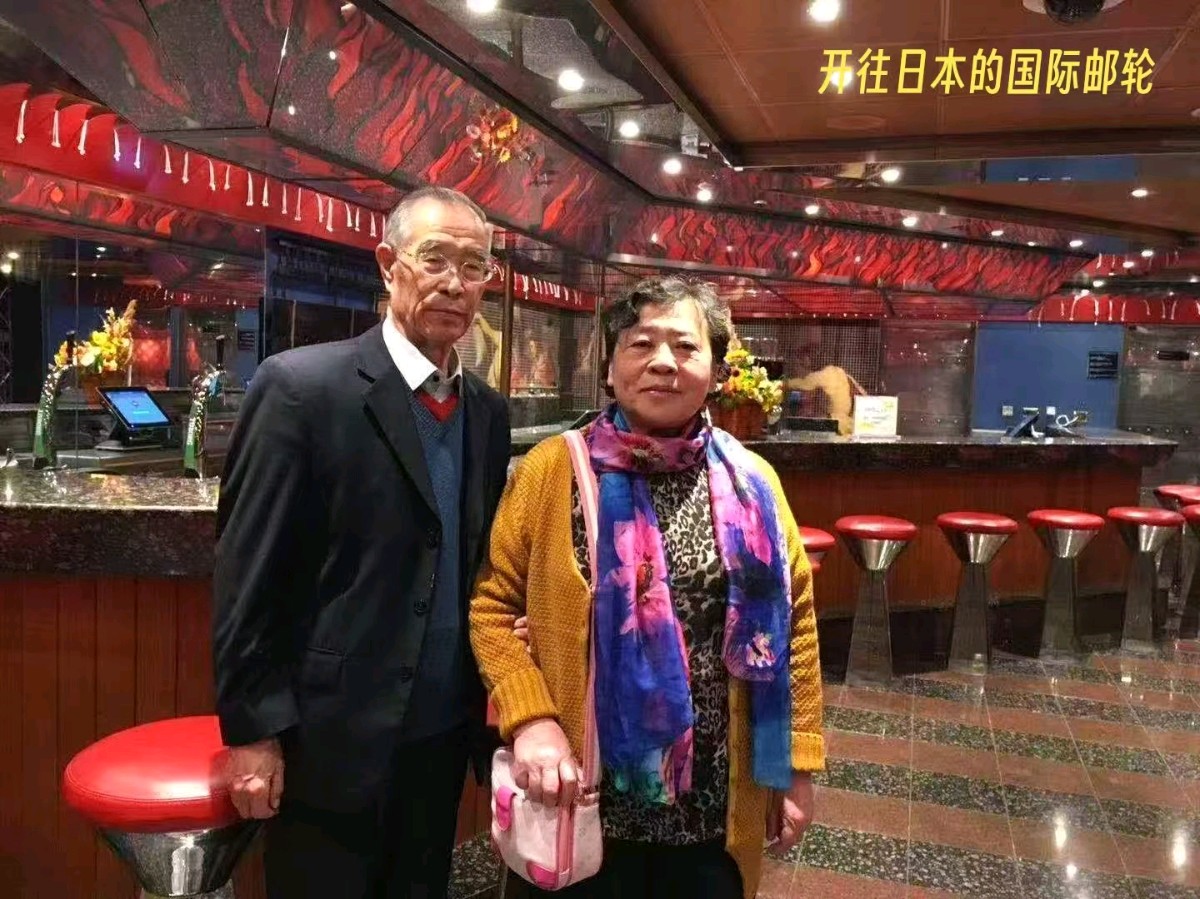【明心文学•特刊】忆往昔/我与爱妻杨绪萍金婚感怀（河北）（图13）