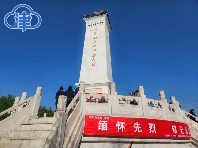 聆听 ‖ 玫瑰伊人朗诵《两辈祭英魂》作者/蒲扇（图5）