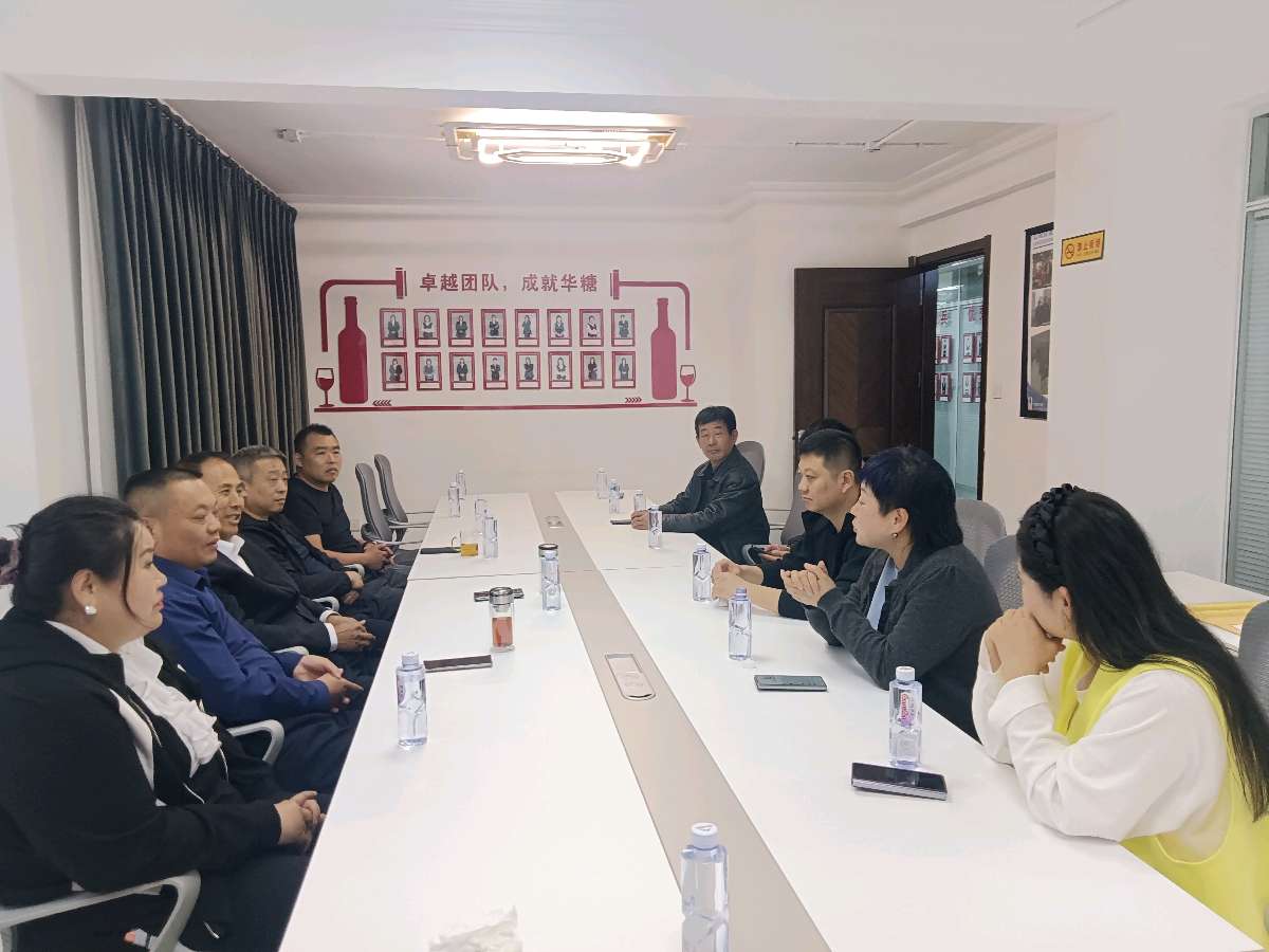 临沂市志愿服务联合会退役军人服务专委会缅怀英烈不忘初心座谈会举行（图8）