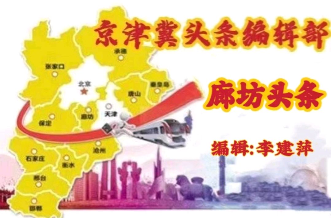 请您欣赏刘卫东老师的佳作《讲述真善美 弘扬好家风》诵读/建萍