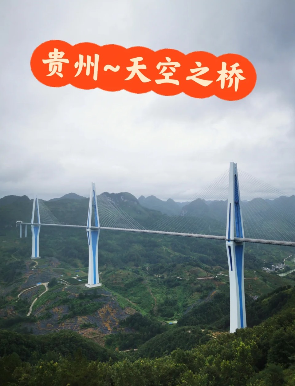 海外头条：崇淑珍朗诵付朝洋的作品《清明外出旅游》（图6）
