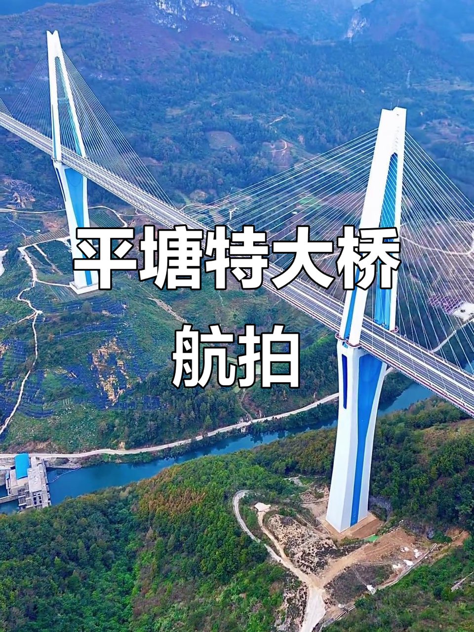 海外头条：崇淑珍朗诵付朝洋的作品《清明外出旅游》（图7）