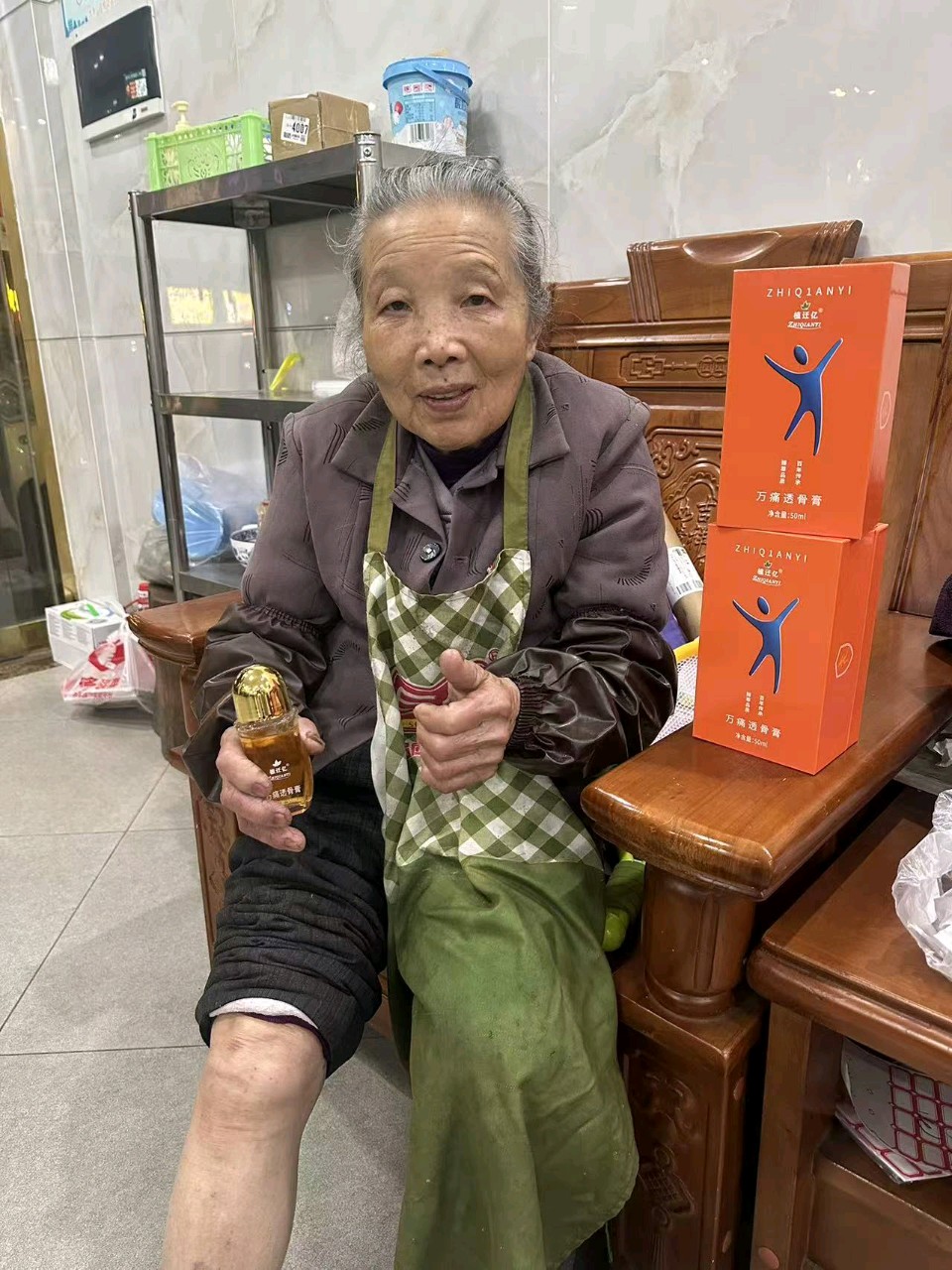 植迁亿万通透骨膏，止痛的效果非常神奇！（图3）