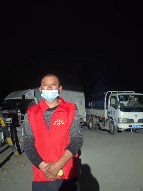 微信图片_20221116211413.jpg