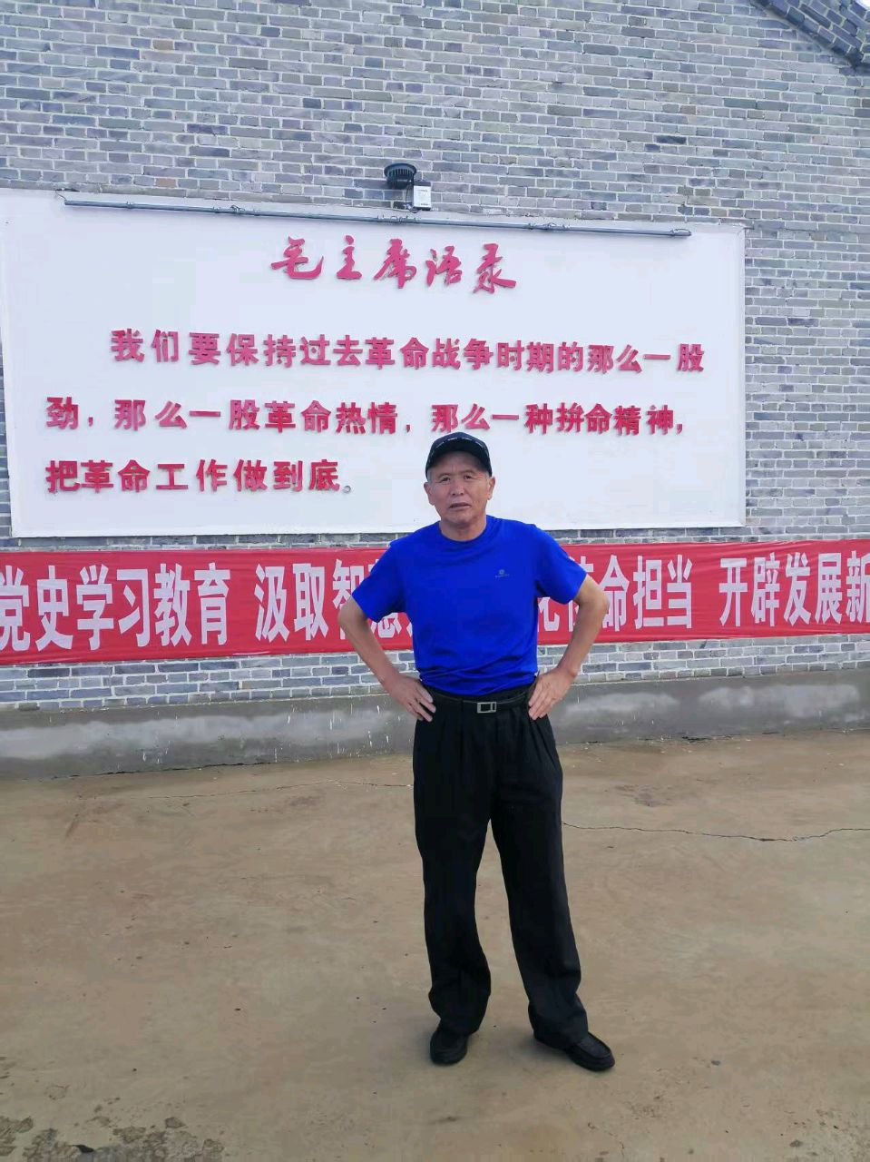 【国风燕赵诗社】李平来老师格律诗与您共享！《北京头条》（五）（图10）