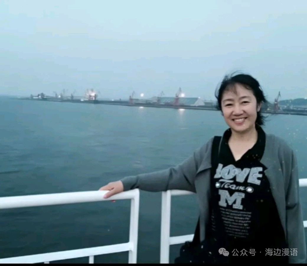 诗意传情诗社【你好】文‖海边漫步 诵‖静秋（1898）（图10）