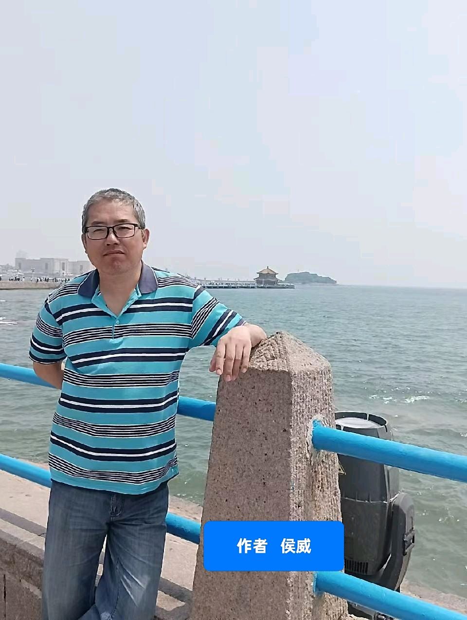 【九月茶韵文学诗社】2026—027期 《宇宙爱人》作者/侯 威 主播 /小丽花 编辑制作/刘林丽（图6）