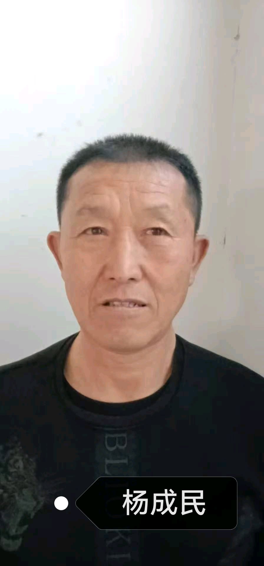 名家精作《那段戎装闪现的新兵连》文/杨成民（黑龙江）编辑制作：段广亭【都市头条采菊东篱文学社】（图6）