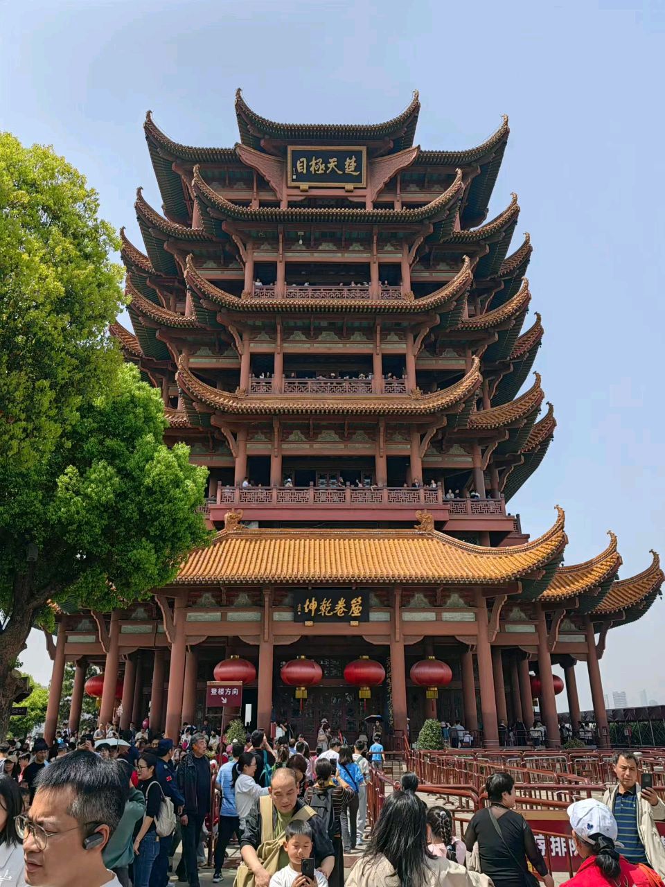 【都市精英文学社】七律.醉咏东湖作者/北大山（图11）