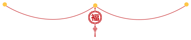 曲江文学社诗刊第300期（律校第63期共96首）‖终审：小淘气 刘爽英 泽牛（图4）