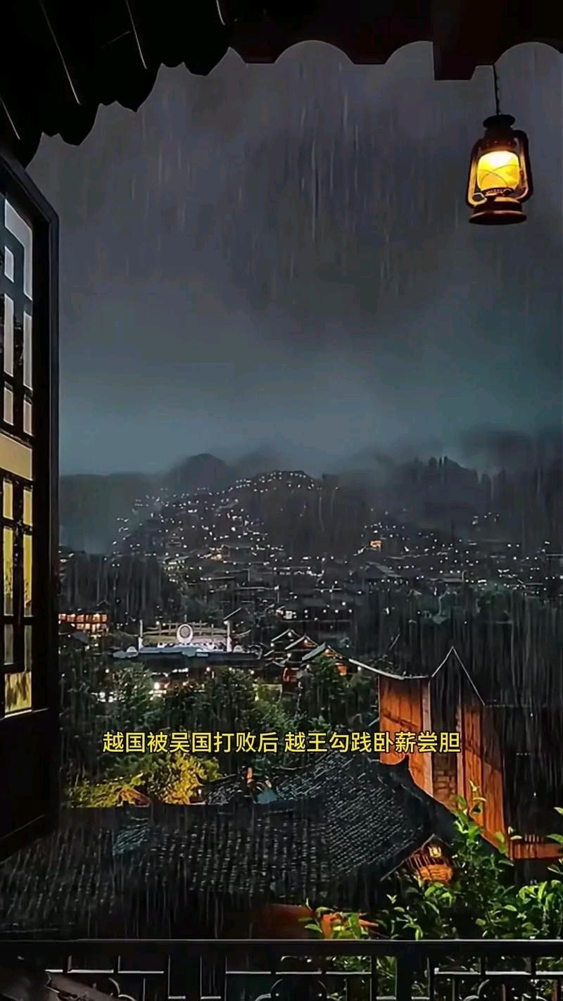 入律古风-咏西施～马文智（河北）（图12）